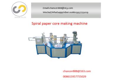 China Paper core and tube making machine china 20m/minute for bopp film, paper roll for sale