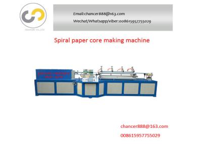 China High speed paper core manufacturing process machine for tin, tea caddy,food cans for sale