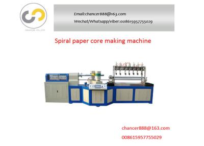 China Paper tube core machine, tube winding and cutting machine for fireworks, fax paper core for sale