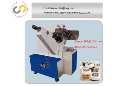 China Automatic cake tray forming machine, paper cake tray punching machine 2.5kw for sale