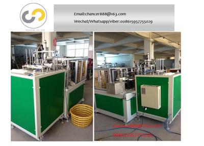 China Automatic paper lid making machine, paper cover making machine for ice cream for sale