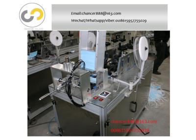 China Automatic disposable face mask tie on machine, earloop tie on face mask machine for sale