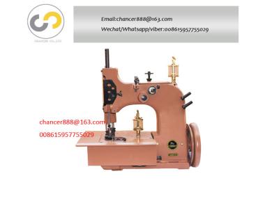 China Two threads binding carpet sewing machine,  2-thread edging machine for carpet making for sale