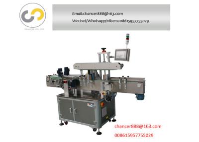 China Automatic self adhesive bottle labeling machine, square bottle sticker labeling machine for sale