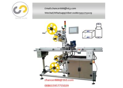 China Automatic double sides box labeling machine, cardboard box labeling machine for sale