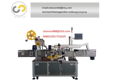 China Automatic three sides round bottle/flat bottle/square bottle sticker labeling machine for sale