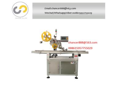 China Automatic multifunctional surface flat plane sticker labeling machine for sale