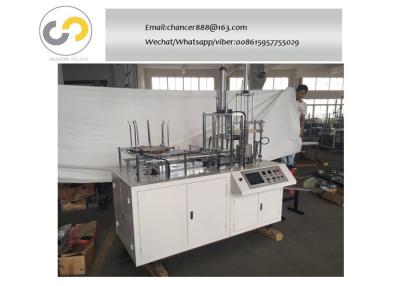 China Automatic meal paper box forming machine, lunch box paper folding machine for sale