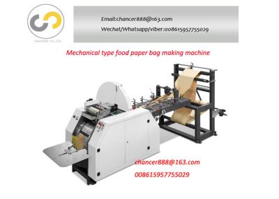 China Semi automatic paper bag making machine, mechanical paper bag making machine price for sale