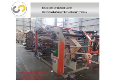 China Multi color flexo printing machine, Flexo printing machine for kraft paper bag for sale