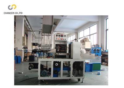 China Automatic pillow type multiple drinking straw group wrapping machine for sale