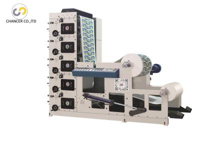 China Automatic 4 colors plastic film paper cup paper roll flexo printing machine for sale