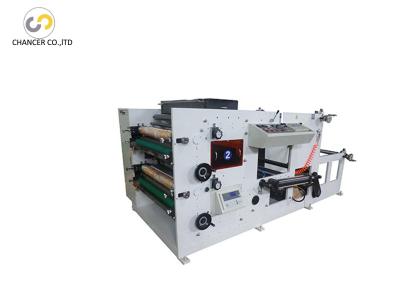 China 2 colors paper cup aluminium foil paper bag flexo printing machine for sale