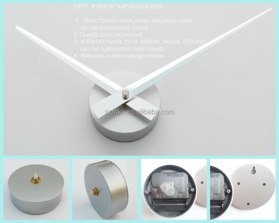 China DIY wall clock parts decals/wall clock parts/wall stickers clock parts/wallpaper clock/DIY wall clock DX75S_#JR4137S for sale