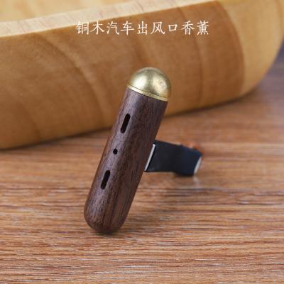 China High Quality Solid Wooden Aromatherapy Essential Oil Car Perfume Black Walnut Car Aromatherapy Football Anhydrous Shape Football Accessory for sale