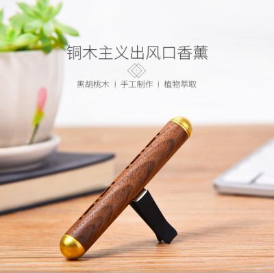 China Paper Air Car Air Vent Freshener Clip Freshener Wood Lemon Citrus Rose Mounted Colognes Scent Flavor Wood for sale