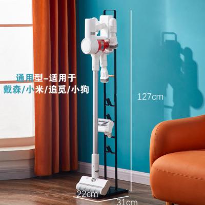 China New Style Dyson Vacuum Cleaner Stand Storage Viable Holder For Puppy T10/V7/V8/V10V11 for sale