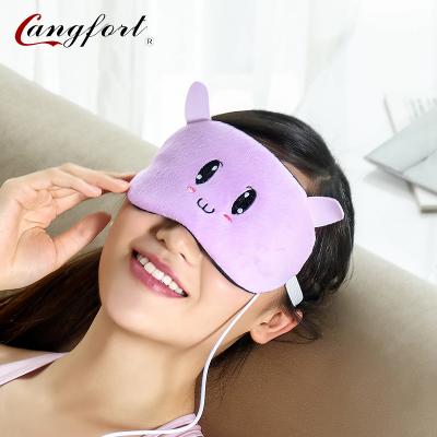 China New FIR Therapy Product Hot Or Cold Heat And Cooling Gel Eye Mask For Relief Dark Circles for sale