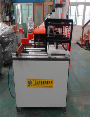 China Building Material Shops Aluminum Windows And Doors Combo Milling Machine for sale