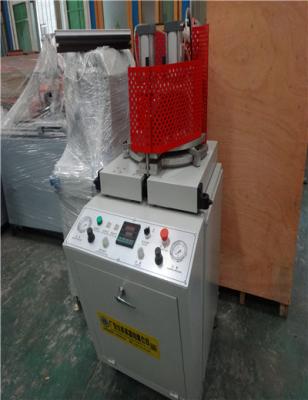 China PVC Welding Machine for PVC Door and Windows for sale