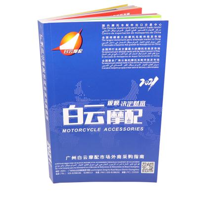 China Education By Book Printing Custom Children's Book Printing Cheap Full Color Book Printing Printing Service for sale