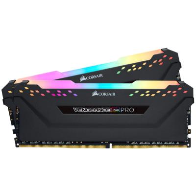 China Brand New Desktop Radiator DDR4 8gb 8 Gigabyte 3200MHz RGB Dimm RAM Memoria Memory For Intel AMD Desktop for sale