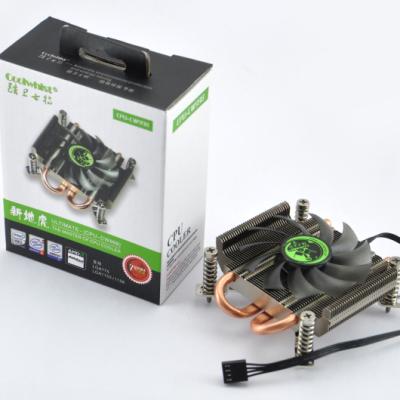 China CPU S85 Copper Heat Pipe CPU Fan Cooler For LGA 115X 775 CPU for sale