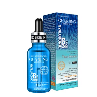 China Guanjing Anti Aging Hyaluronic Acid B5 Moisturizing Repair Face Anti Aging Serum 30ml for sale