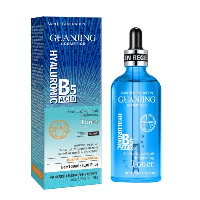 China Guanjing Hyaluronic Acid B5 Hydrating Toner Brightening Repair Toner 100ml for sale