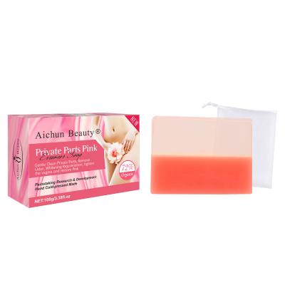 China Private Selling Aichun Beauty 100g Private Label Skin Bath Body Base Cleansing Parts Best Whitening Pink Soap For Woman for sale