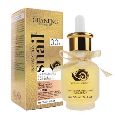 China New Arrival Anti Aging Natural Organic Snail Serum Repair Skin Lightening Facial Serum For Face for sale