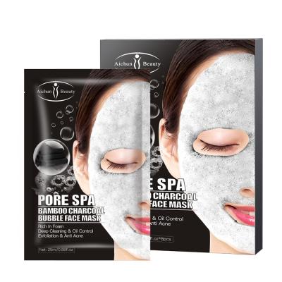 China Moisturizing Aichun Beauty Face Mask Beauty Charcoal Bubble Sheet Mask Hyaluronate Cleansing Facial Mask for sale