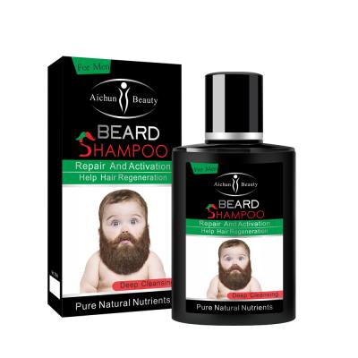 China OEM Logo Wholesale Custom Hot Sale Men's Beard Shampoo Anti-Itchy Wash Beard Shampoo for sale