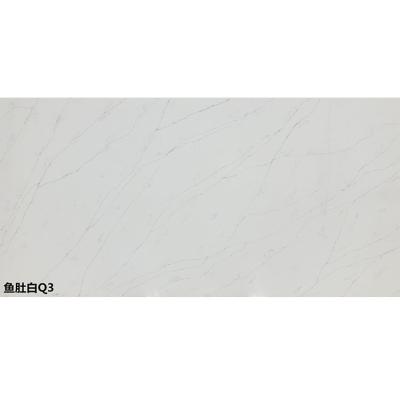 China Modern Quartz Stone Wholesale Quartz Slabs Price List Quartz Stone For Kitchen Countertops for sale