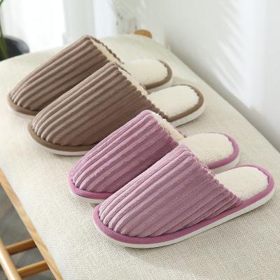 China Fashion Trend Hellosports Winter Mens Womens Bedroom Slippers Indoor Soft Plush Warm Men's Slippers Slippers for sale