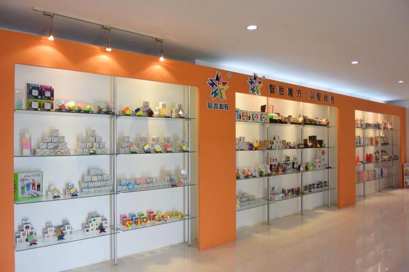 Verified China supplier - Shantou Yuxin Science And Educational Toys Co., Ltd.