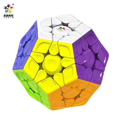 China FLASHING Yuxin Little Magic 1679 stickerless 3-layer cube V3 brain development toys in 3d cube puzzle 33mm anti-rotation angle design 5 for sale