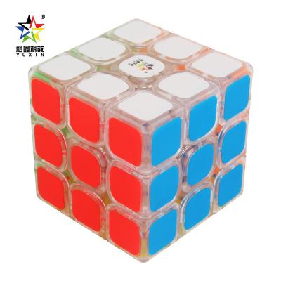 China Yuxin 1543 5.55cm Professional Black 76g Kylin Speed ​​3x3 Puzzle FLASHING Cube For Cube Puzzle Toys Wholesale for sale