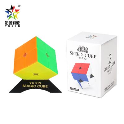 China FLASHING Yuxin Little Magic 1512 professional plastic smart magic magic stickerless intelligence puzzle 2x2 cube 2x2 educational toys for sale