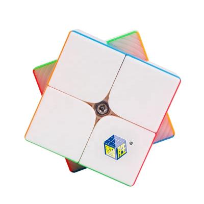 China More stable plastic professional stickerless 2x2 intelligence speed puzzle cube for finger game for sale