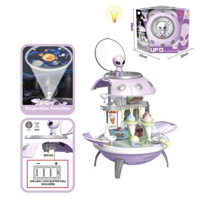 China CREAM COMBINATION SET OF 55 PCS UFO STORAGE PLASTIC ICE ICE TOYS for sale