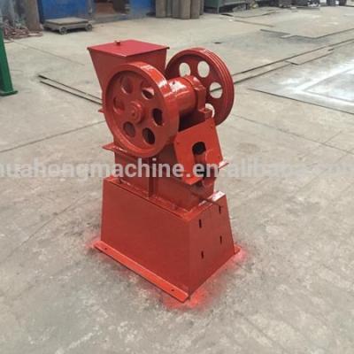 China Flexible Mining Application Lab Jaw Crusher, Concrete Block Breaker, Jaw Crusher For Lab for sale