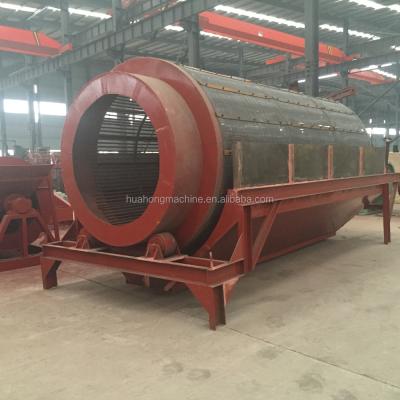 China ore sand vibrating screen separator/roller screen/sawdust screening machine for sale