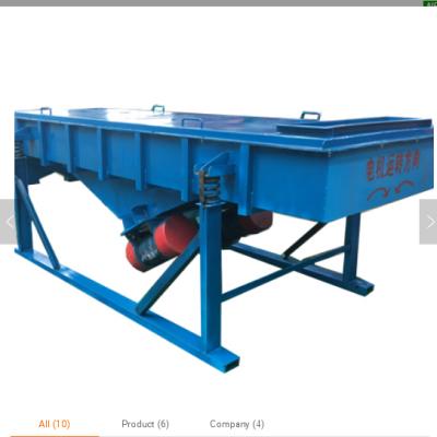 China Industrial Electric Stone Cement Rock Screening Equipment Linear Vibrating Sieve Vibrating Screen for sale