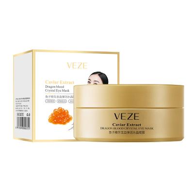 China 2021 Hot Selling Private Label Anti-Wrinkle 24k Gold Eye Gel Mask Stock Silk Customize Eye Patch For Dark Circles for sale