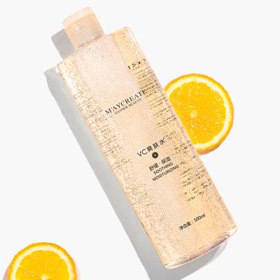 China Private Label Toner Face Toner Peel off Fade Dark Spots Rice Water Wholesale Skin Toner Brightening Toner New for sale