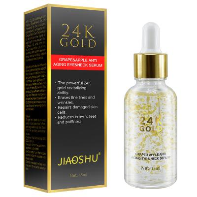 China Skin Revitalizer 2021 Hot Sale OEM/ODM Wholesale Hyaluronic Acid Whitening Active Collagen 24k Gold Skin Face Serum for sale