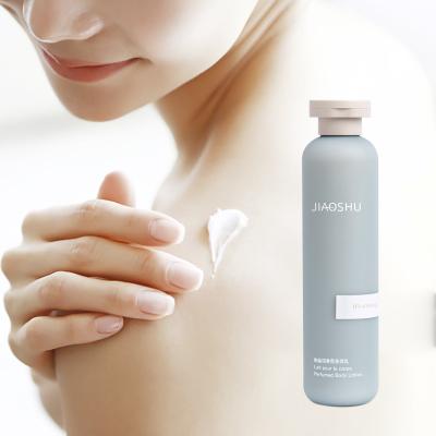 China Best Wholesale Soothing Moisturizer Private Label Factory Repair Brightening Moisturize Skin Whitening Body Lotion Offer Free Sample for sale