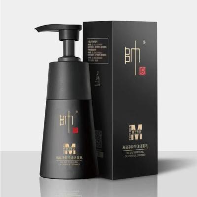 China Private Label Skin Whitening Moisturizer Moisturizing Natural Organic Face Wash Facial Massage Detergent 200ml For Men Oil Control Facial Cleanser for sale