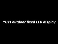 Outdoor Fixed LED Display